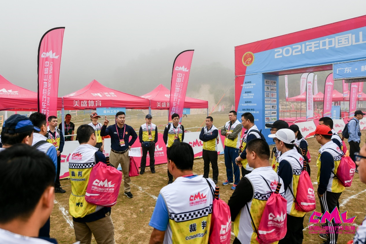 为奥运全运练兵！2021中国山地联赛首站落幕