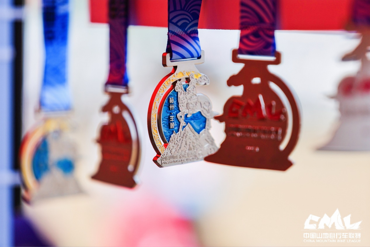 为奥运全运练兵！2021中国山地联赛首站落幕