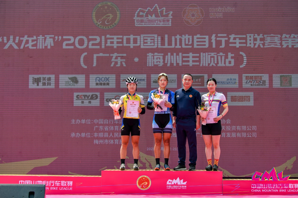 为奥运全运练兵！2021中国山地联赛首站落幕