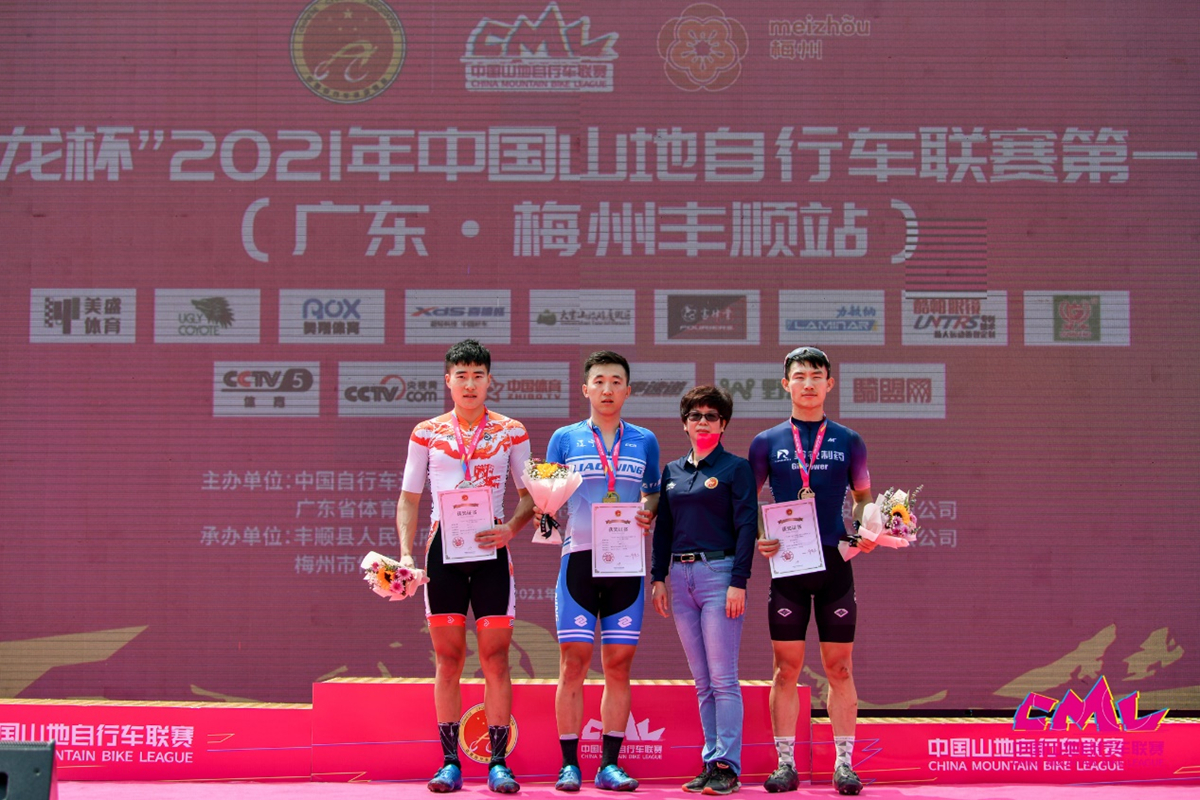 为奥运全运练兵！2021中国山地联赛首站落幕