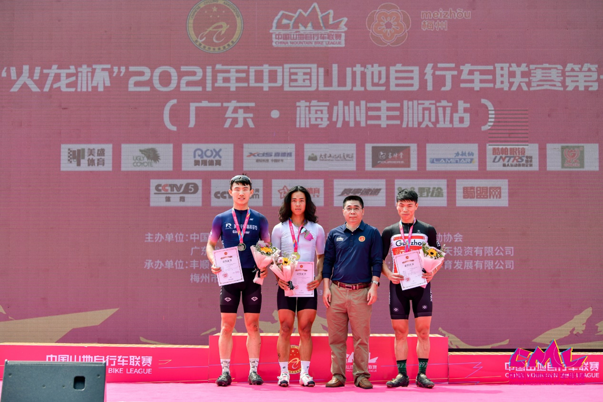 为奥运全运练兵！2021中国山地联赛首站落幕