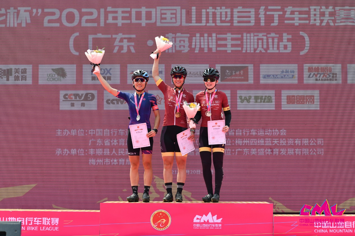 为奥运全运练兵！2021中国山地联赛首站落幕