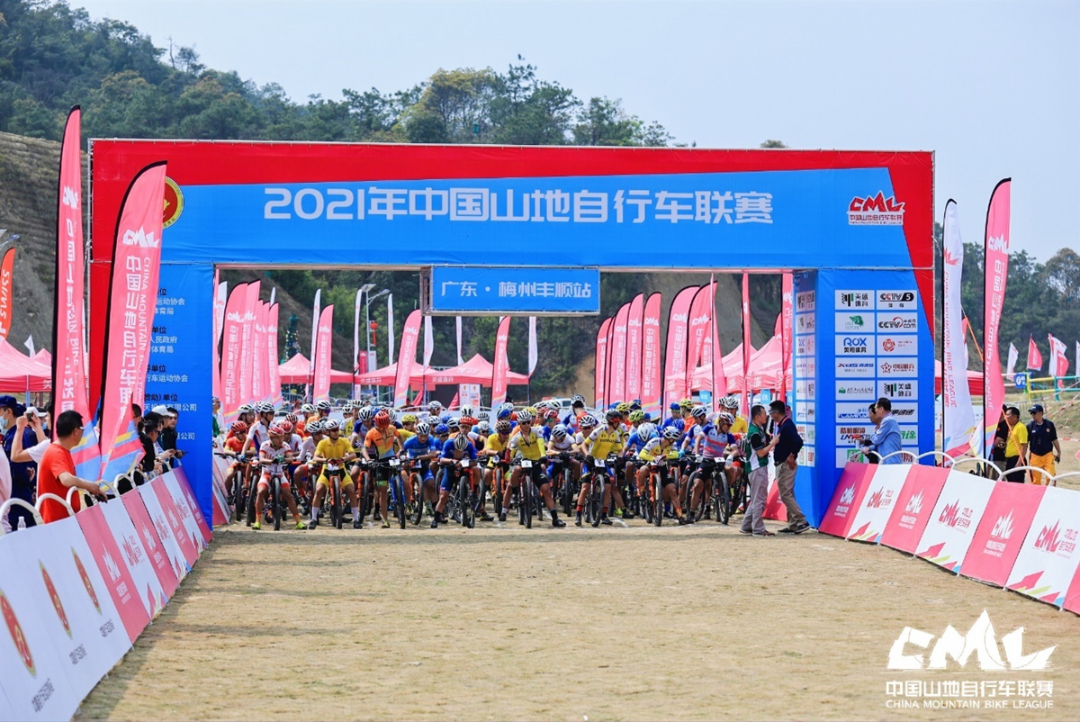 为奥运全运练兵！2021中国山地联赛首站落幕