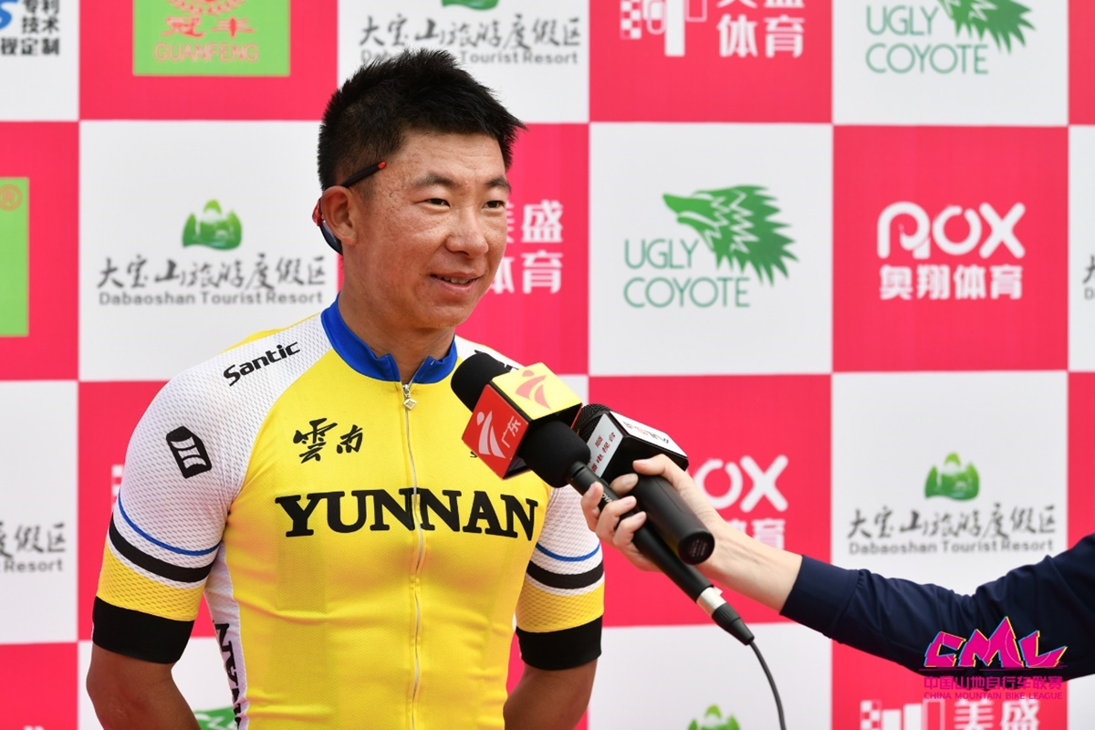 为奥运全运练兵！2021中国山地联赛首站落幕