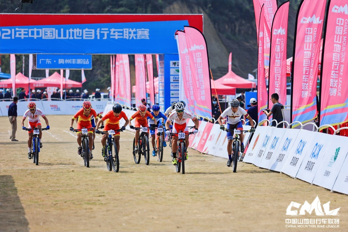 为奥运全运练兵！2021中国山地联赛首站落幕