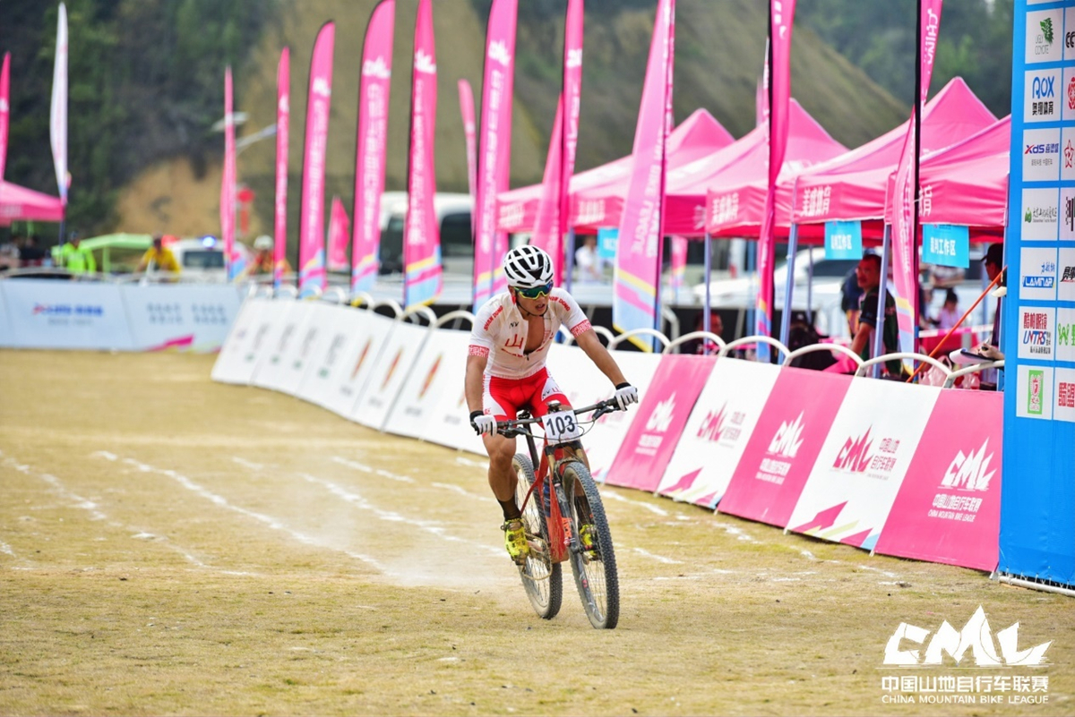为奥运全运练兵！2021中国山地联赛首站落幕