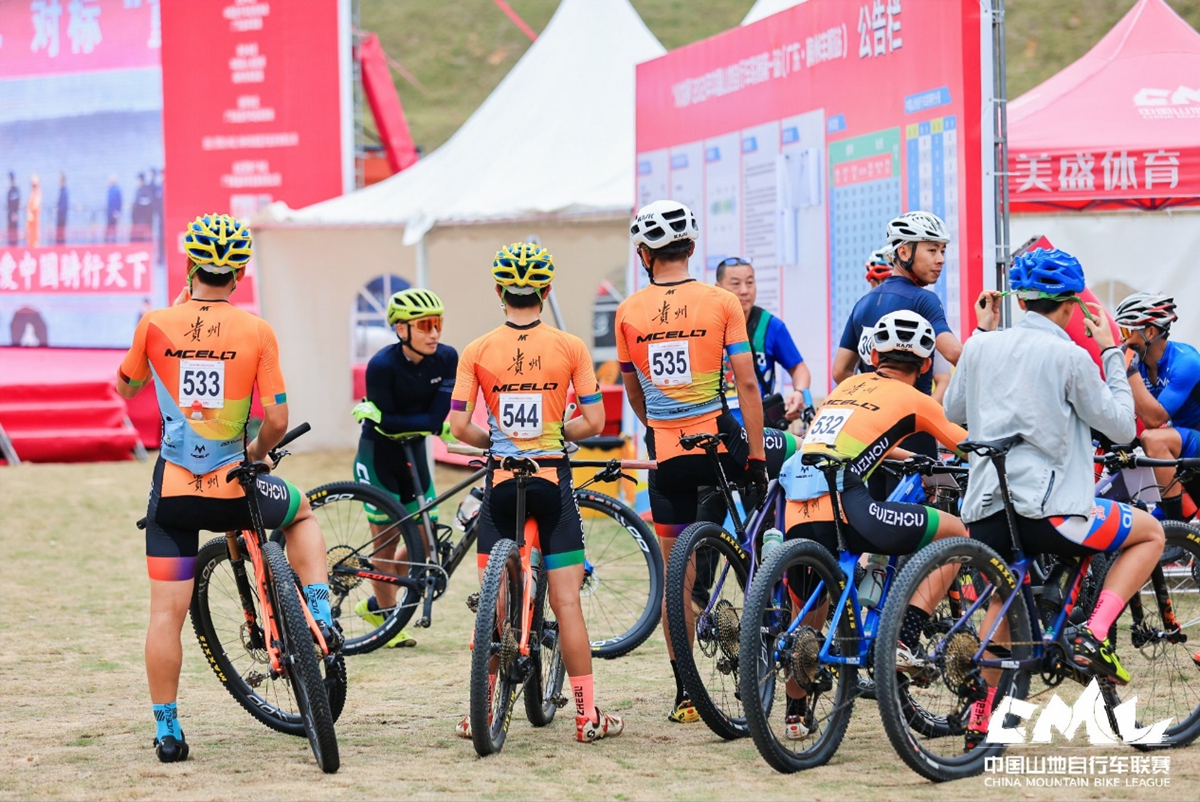 为奥运全运练兵！2021中国山地联赛首站落幕