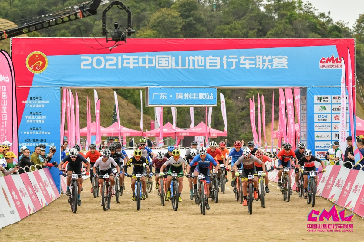 为奥运全运练兵！2021中国山地联赛首站落幕