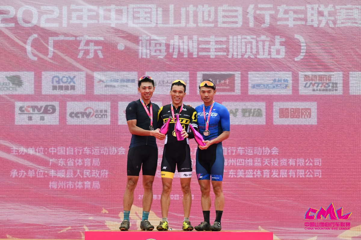 为奥运全运练兵！2021中国山地联赛首站落幕