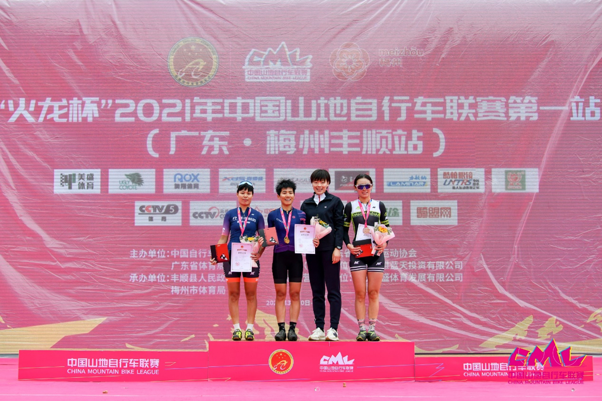为奥运全运练兵！2021中国山地联赛首站落幕