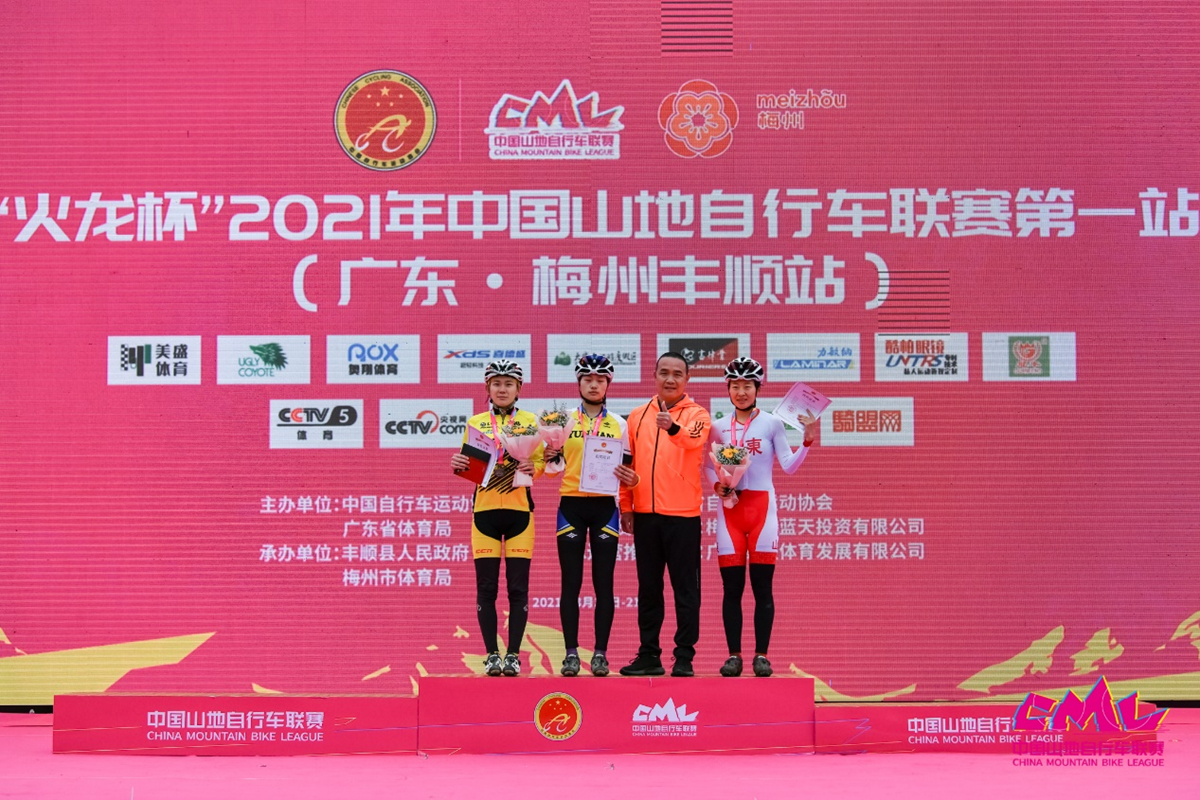 为奥运全运练兵！2021中国山地联赛首站落幕