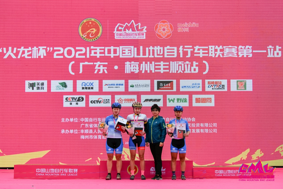 为奥运全运练兵！2021中国山地联赛首站落幕