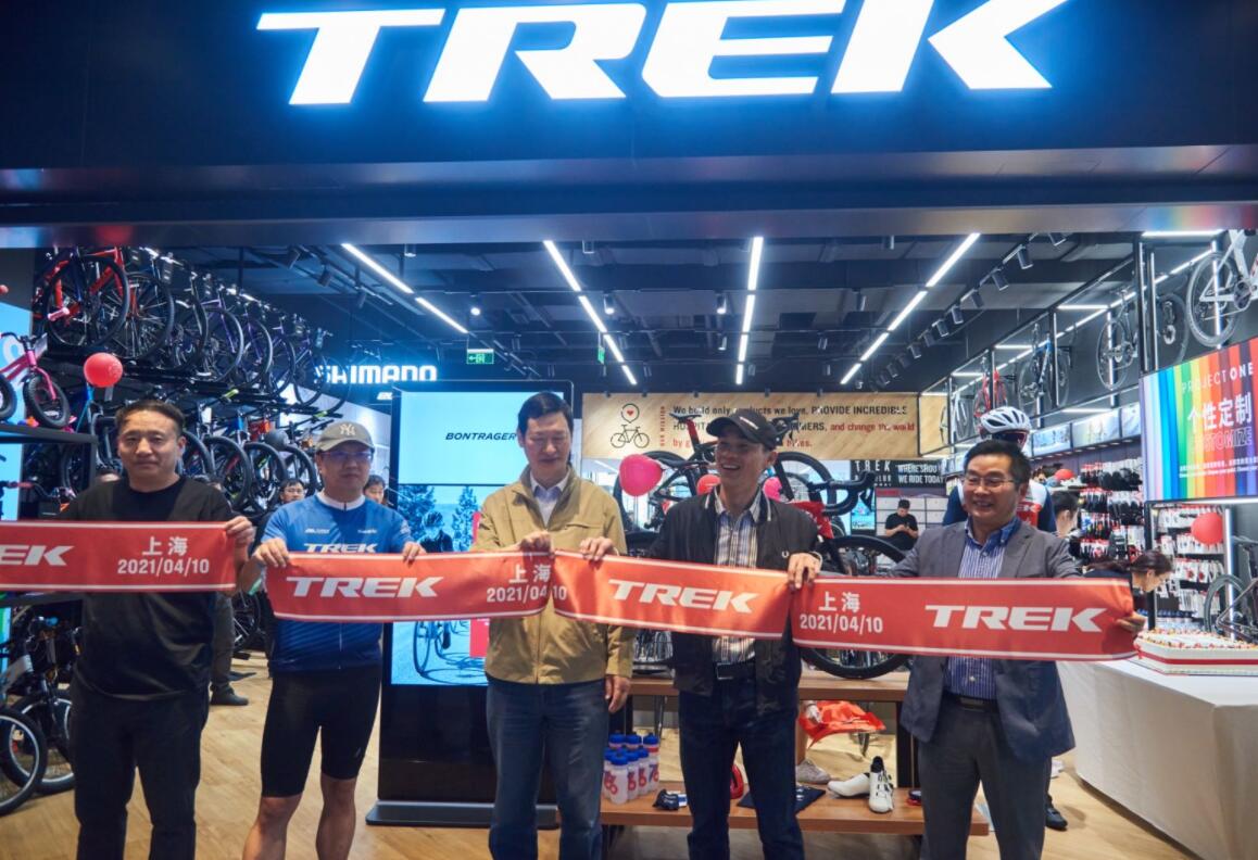 上海苏州两地车友有福啦！TREK再添两家新店