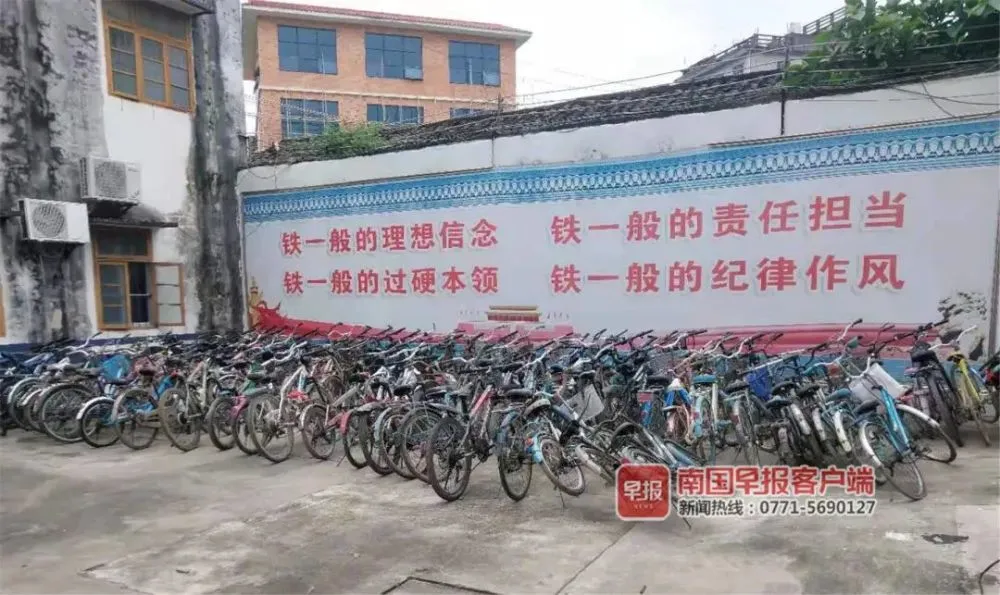 广西男子3年偷106辆自行车 藏于家中供小孩使用