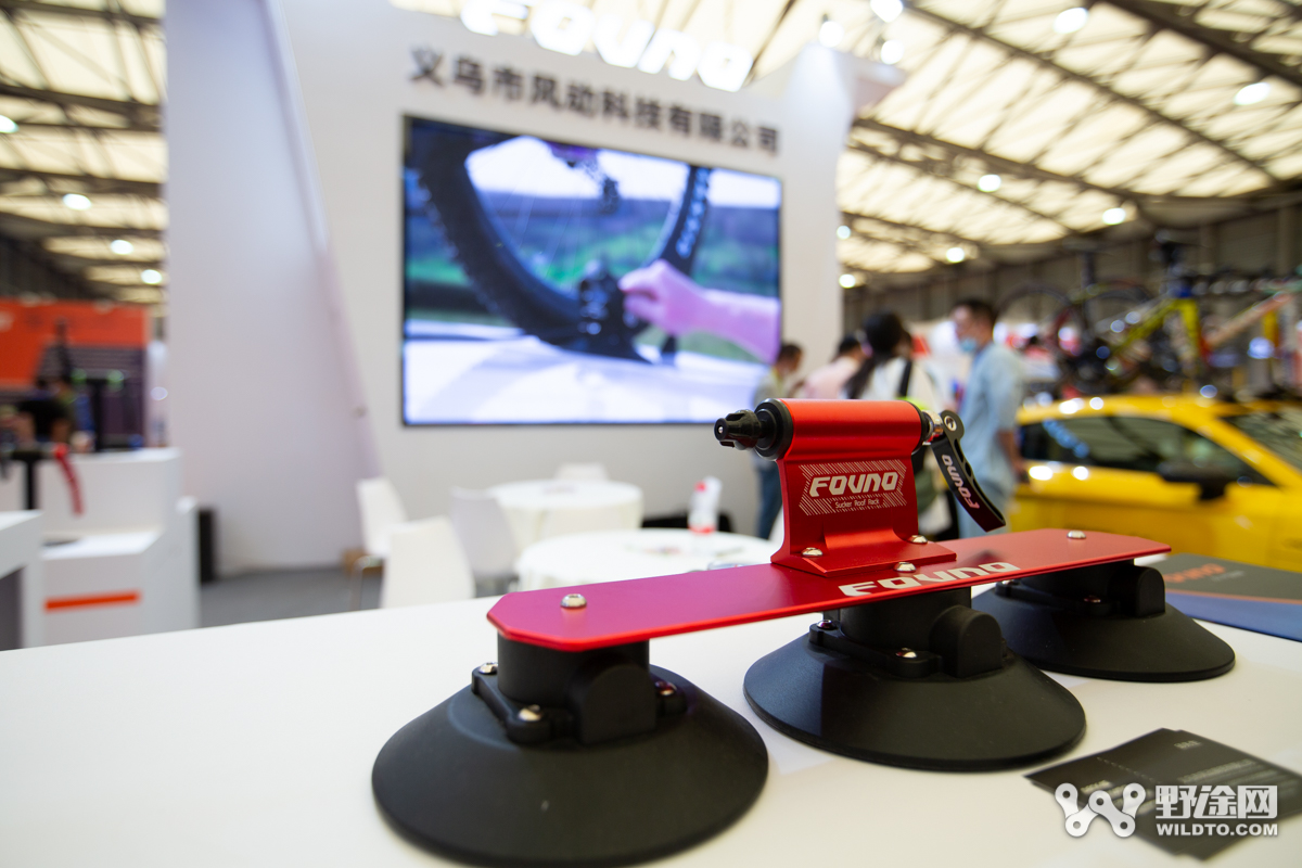 中國展 | FOVNO邱楊：不懼黑評(píng) 要做車頂架界特斯拉