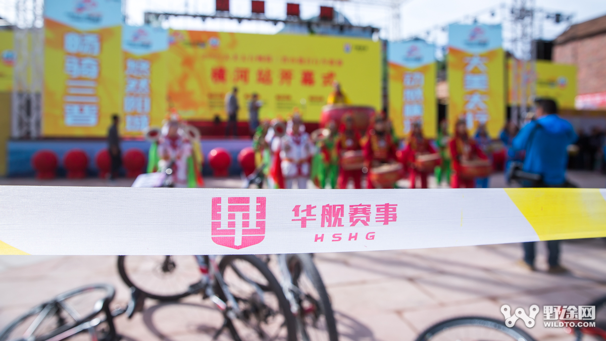大美太行暢騎三晉山地聯(lián)賽首站D1 郭鑫偉稱霸越野賽