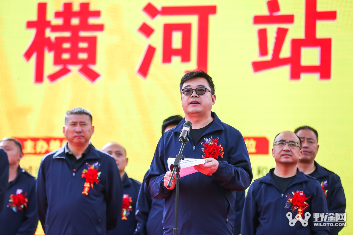 大美太行暢騎三晉山地聯(lián)賽首站D1 郭鑫偉稱霸越野賽