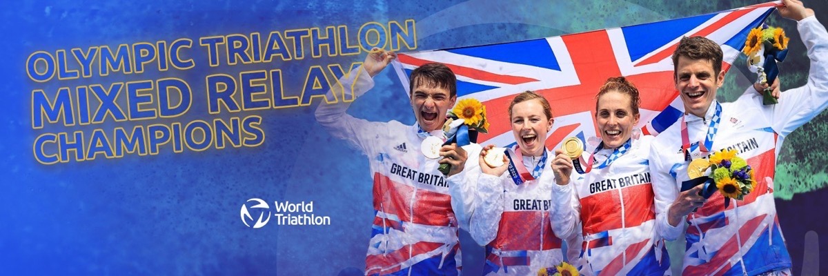 东京奥运会 | 男女铁三混合接力：英国队大获全胜