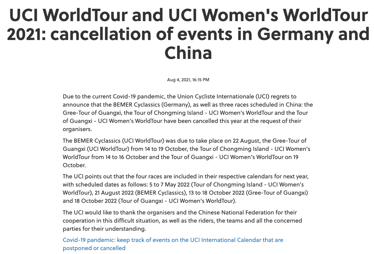 UCI官宣：2021环广西、环崇明岛赛取消举办