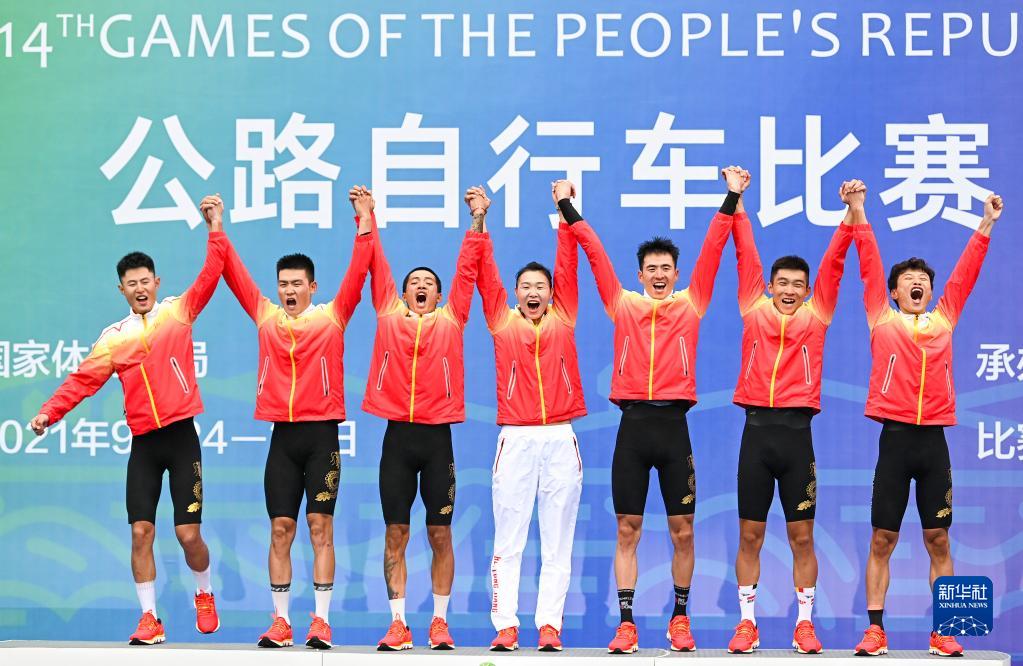 第十四届全运会 | 黑龙江队夺金男子团体计时赛