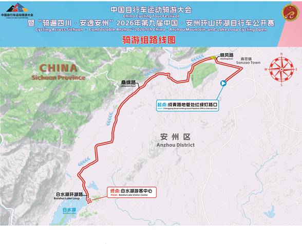 微信图片_20260119084411_1001_35