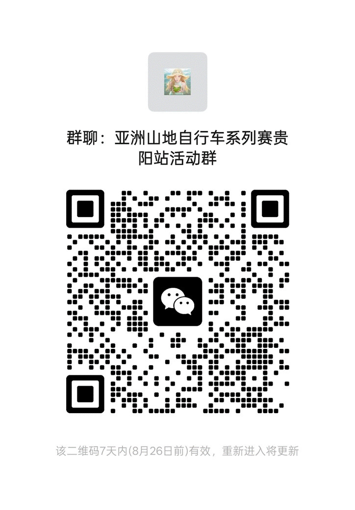 6b9969be1ade4deb59bc60548563928d