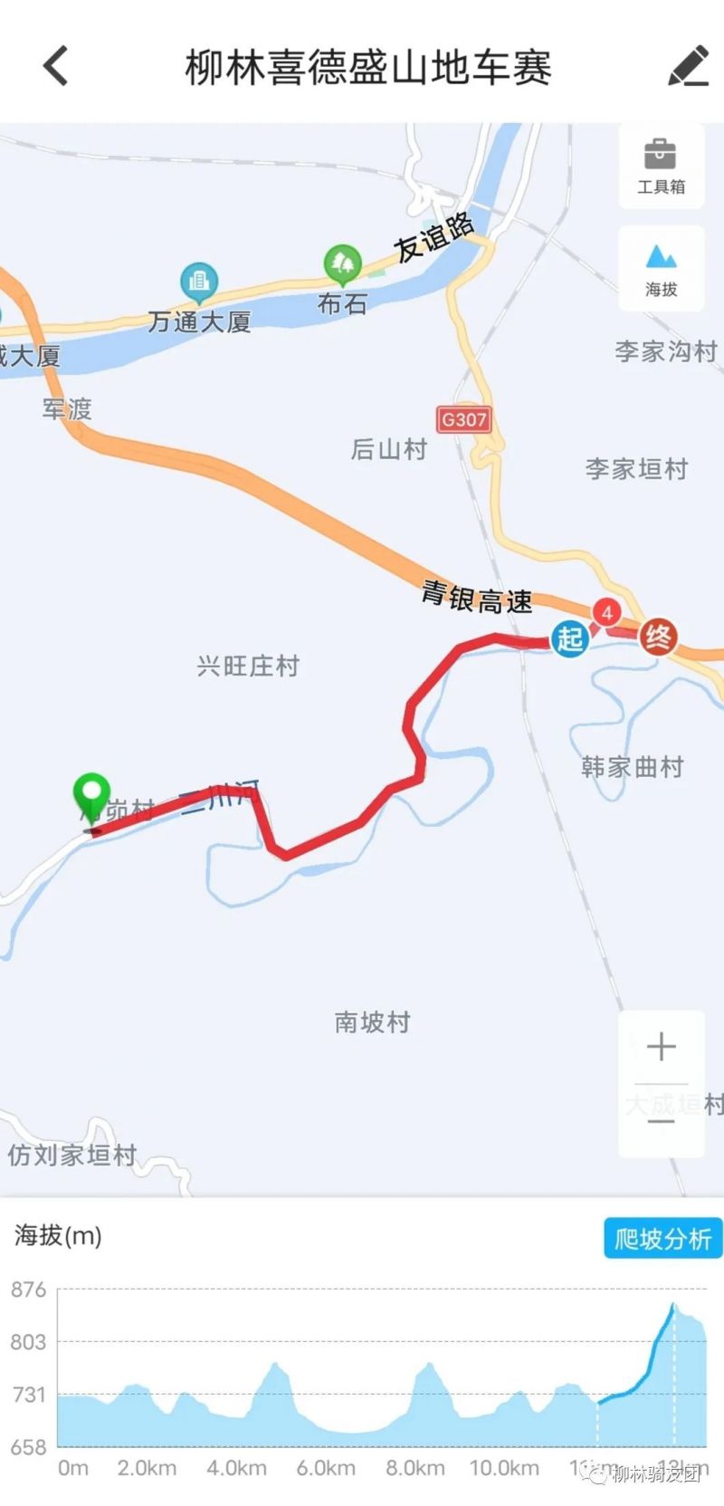 牛栏山镇地图图片