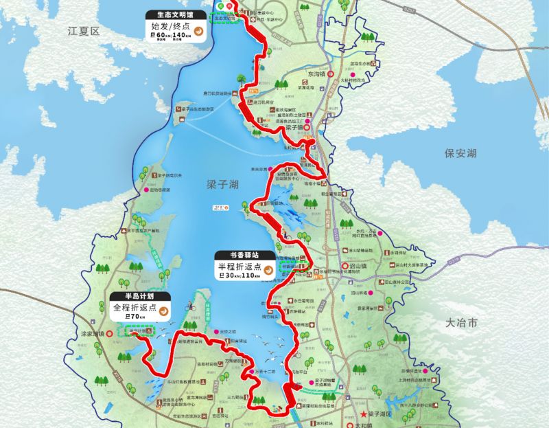 梁子湖环湖公路入口图片