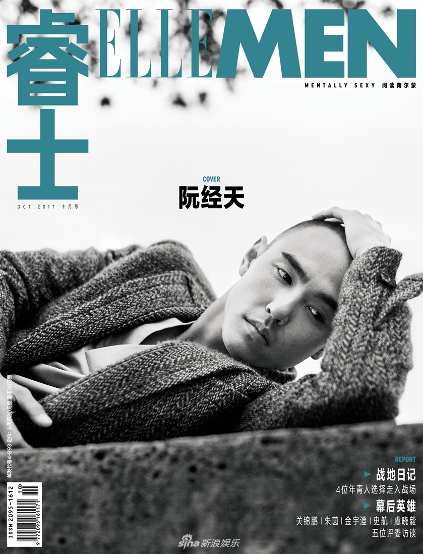 阮经天光头造型型格不减骑行漫步撩力爆表