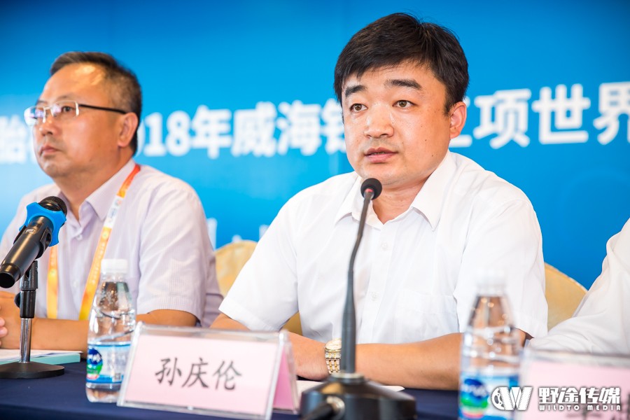 腾森橡胶轮胎(威海)有限公司管理部部长孙庆伦运动员代表和与会领导