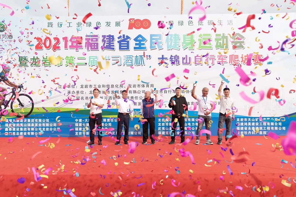 小编赛记 |大锦山爬坡赛 减速带引发的推车惨案