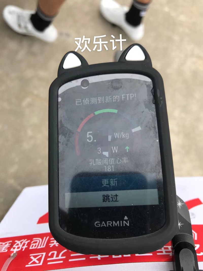 小编赛记 |草洋杯爬坡赛 1000米爬升的“欢乐”体验