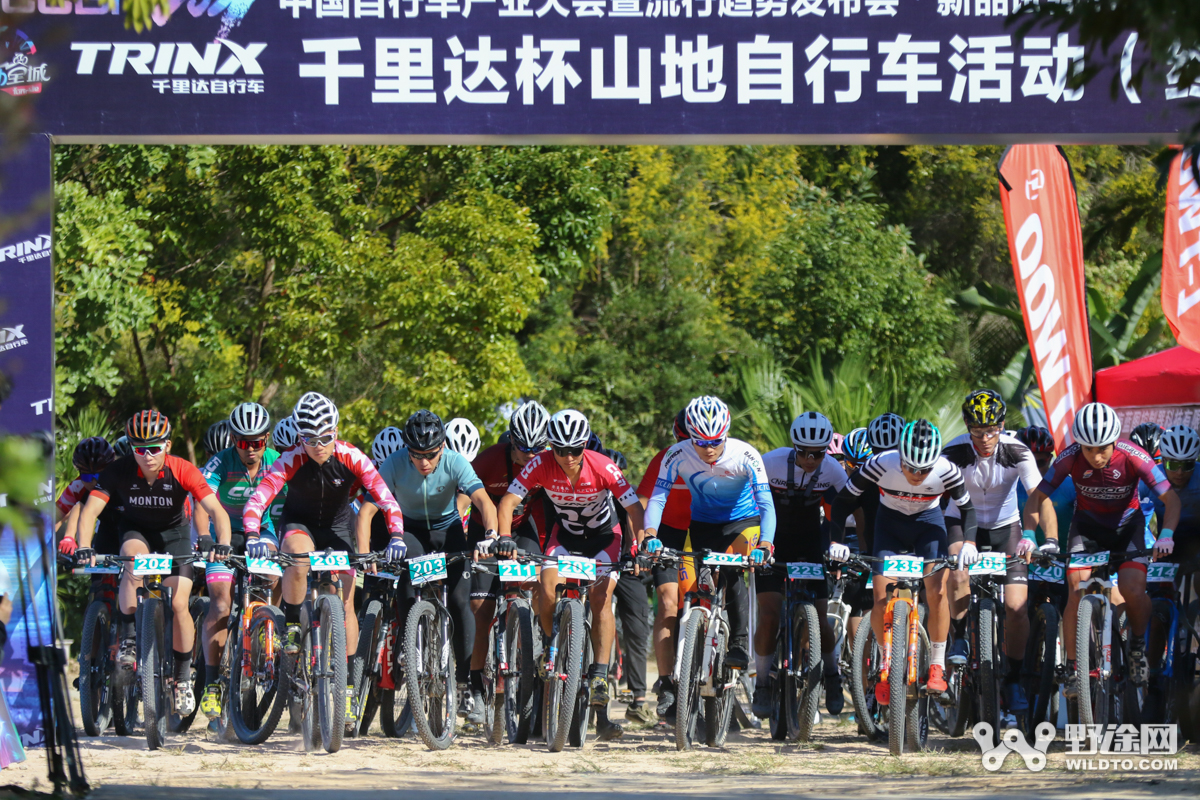 郭鑫伟夺魁 千里达杯山地自行车活动落幕