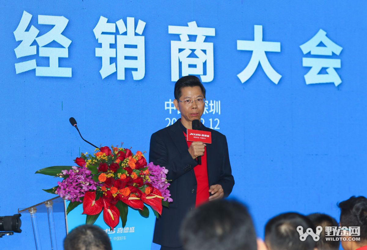 喜德盛26周年慶典：山地與電助力混合賽 郭鑫偉稱雄