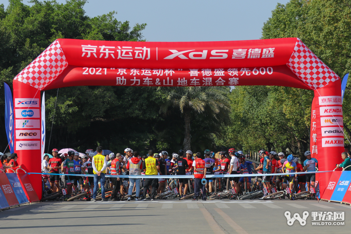 喜德盛26周年慶典：山地與電助力混合賽 郭鑫偉稱雄