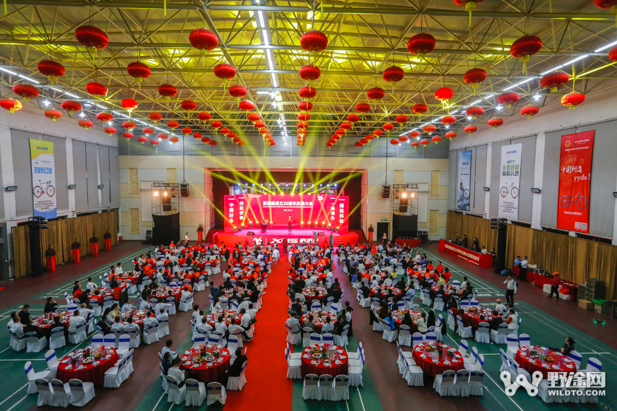 喜德盛26周年慶典：山地與電助力混合賽 郭鑫偉稱雄