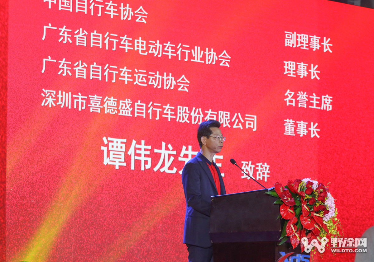 喜德盛26周年慶典：山地與電助力混合賽 郭鑫偉稱雄