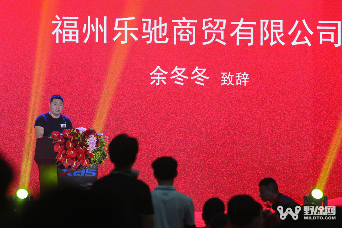 喜德盛26周年慶典：山地與電助力混合賽 郭鑫偉稱雄