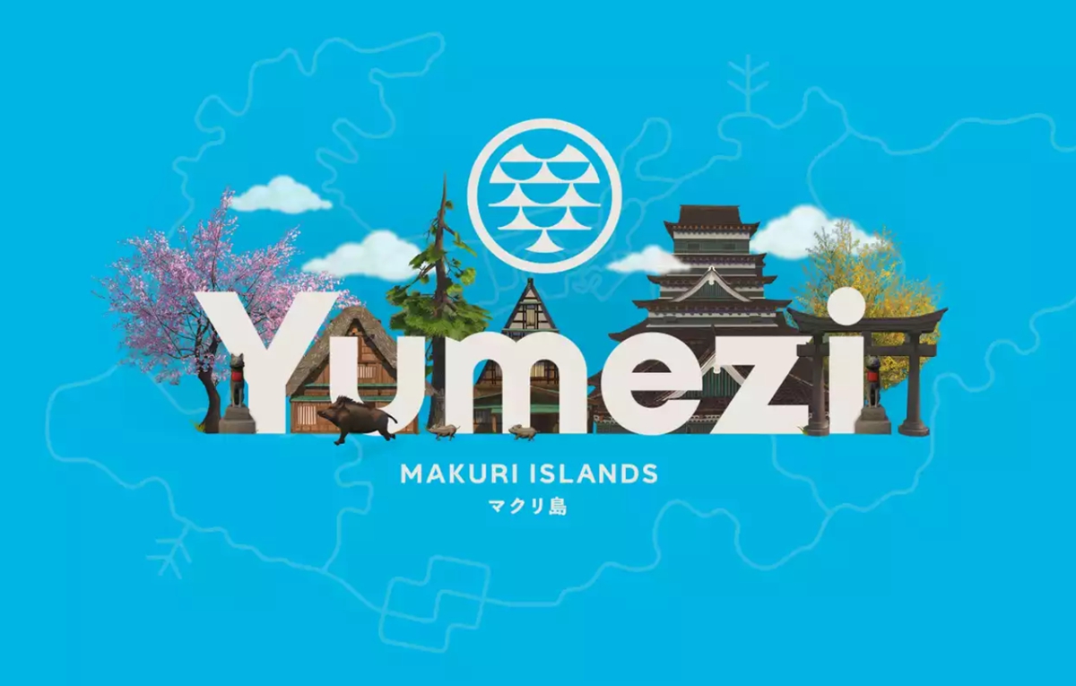 东京奥运会临近 Zwift更新首张马库里群岛地图