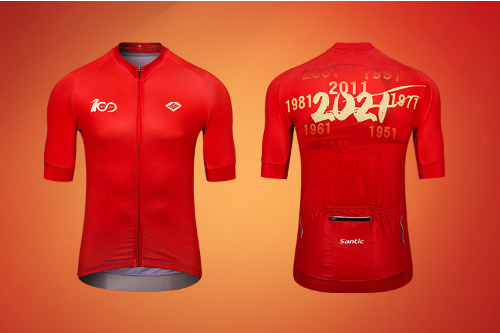 森地客推出100周年特别定制骑行服