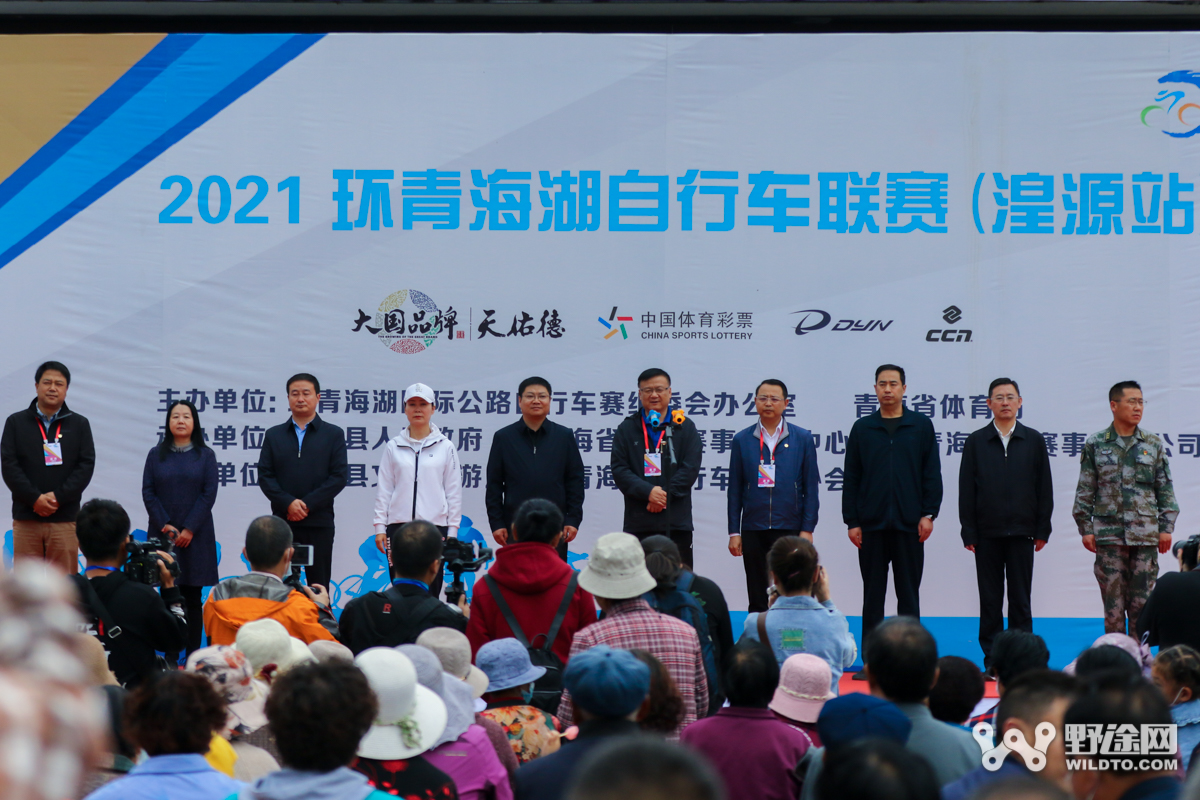 环湖联赛湟源站：草原竞速 老马不老