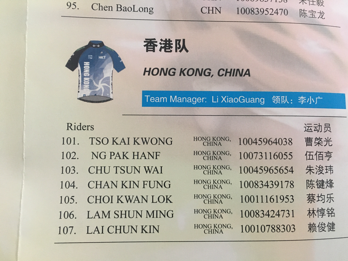 17支國內(nèi)車隊(duì) 2021環(huán)湖賽車隊(duì)車手名單出爐