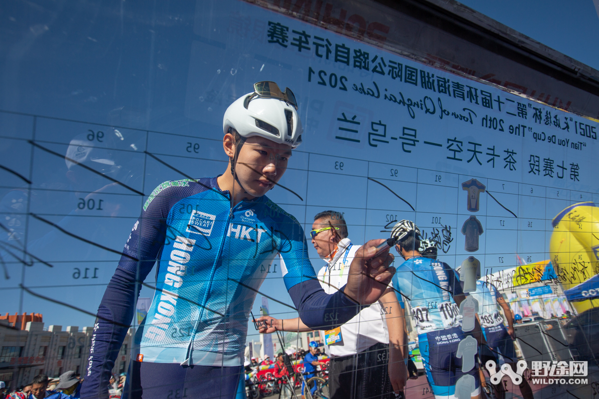 环湖赛S7：天佑德车队团胜 黄衫易主张志善