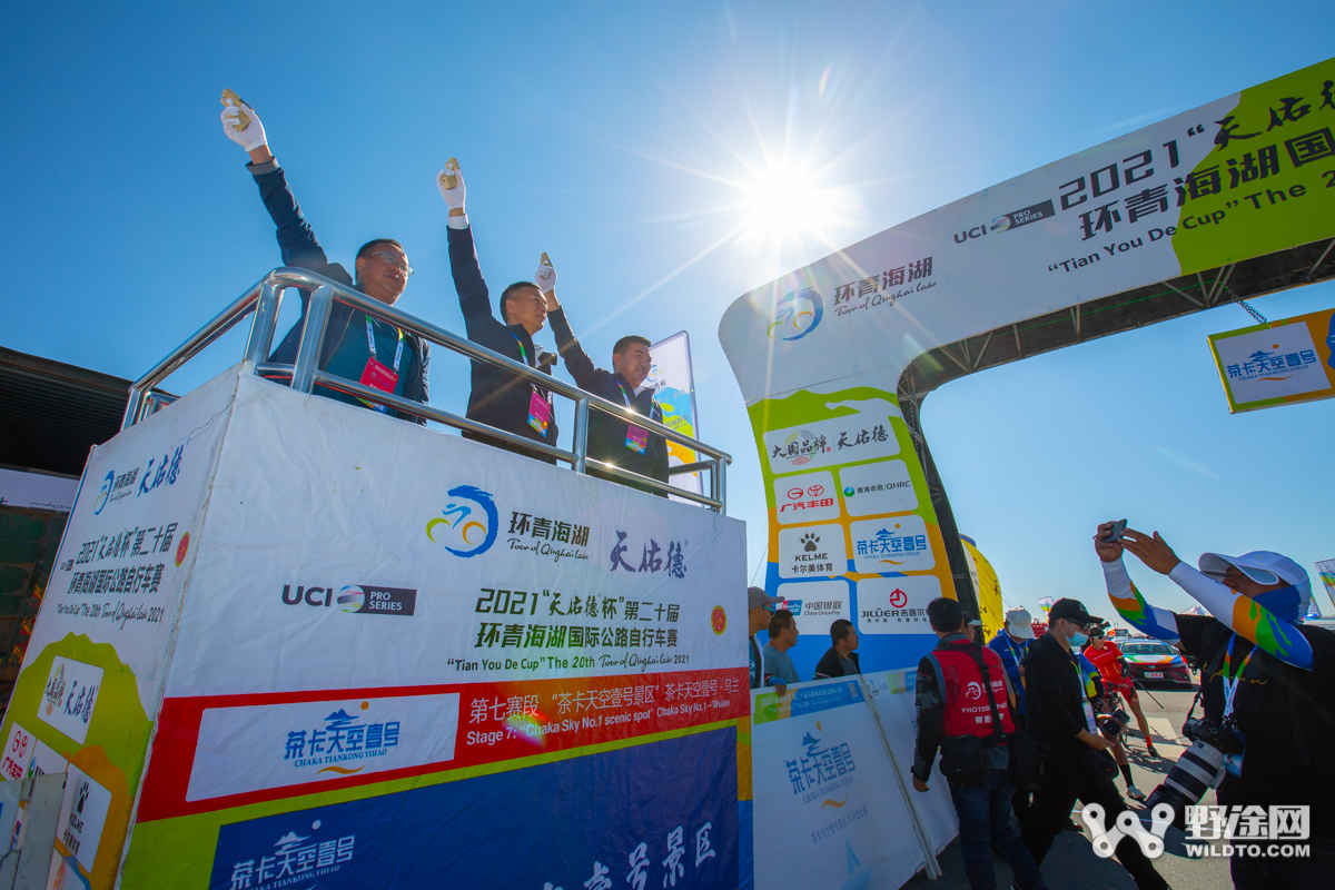 环湖赛S7：天佑德车队团胜 黄衫易主张志善