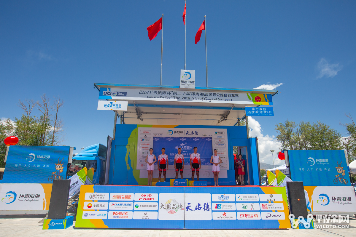 环湖赛S7：天佑德车队团胜 黄衫易主张志善