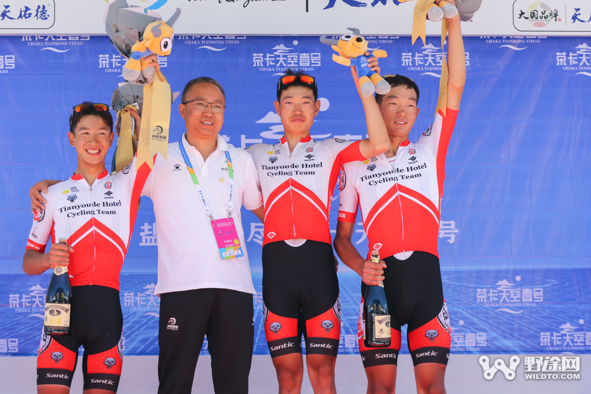 环湖赛S7：天佑德车队团胜 黄衫易主张志善