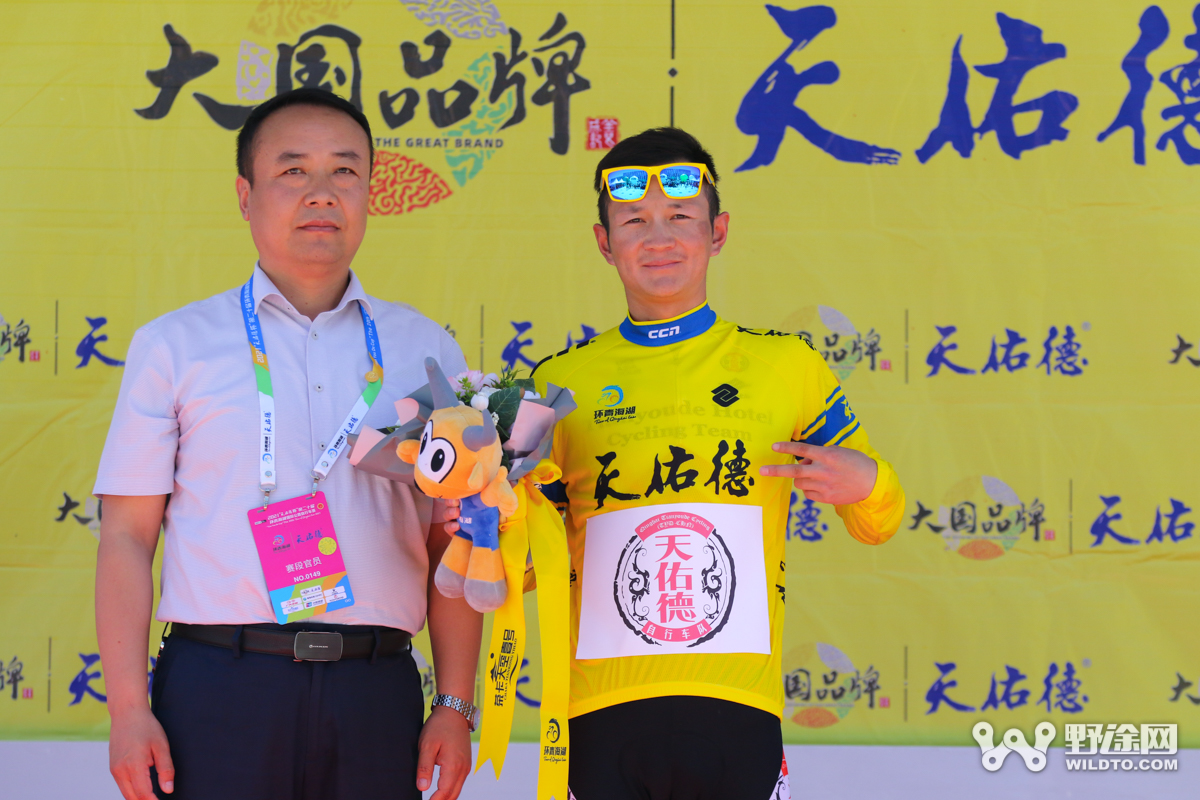 环湖赛S7：天佑德车队团胜 黄衫易主张志善