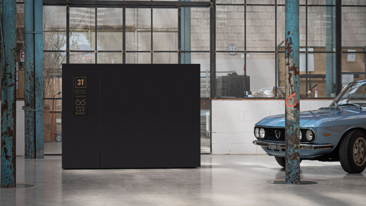 自动化车库  3T推出60周年纪念版礼盒套装
