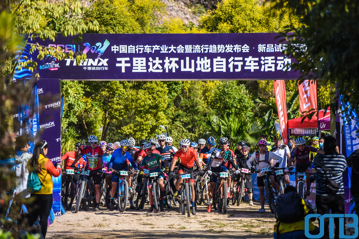 新起点 新突破 新未来 回顾2021中国自行车产业大会