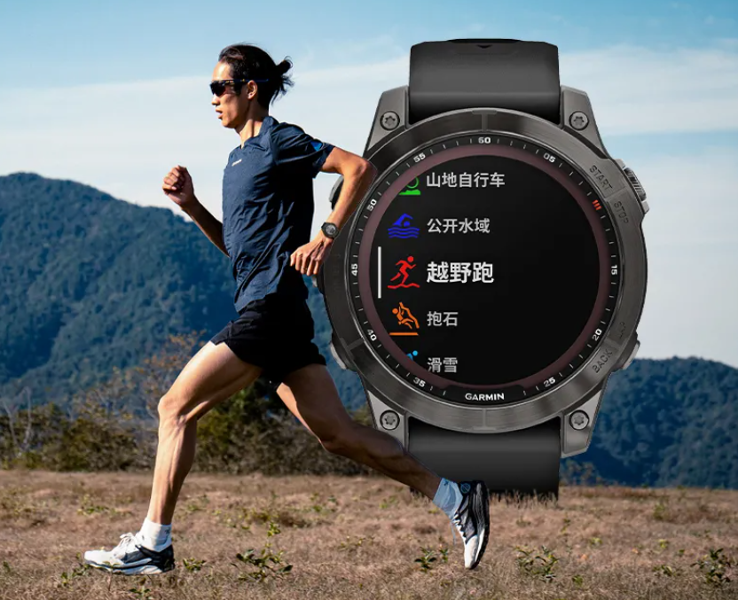 新增触屏功能  Garmin推出全新fēnix 7系列手表